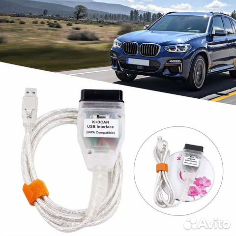 Автосканер для BMW Inpa K+Dcan с переключателем