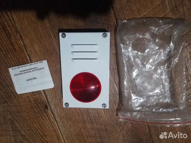 Оповещатель пожарный Марс 12-ку