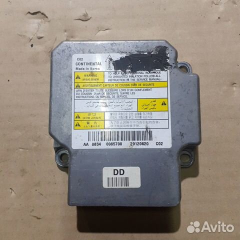 Блок управления подушками безопасности ssangyong