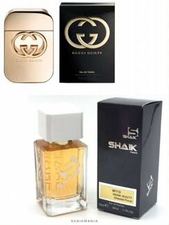 Духи shaik W110 Gucci Guilty суперстойкие