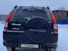Honda CR-V 2.0 AT, 2005, 263 000 км объявление продам