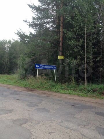 Участок 20 сот. (ИЖС)