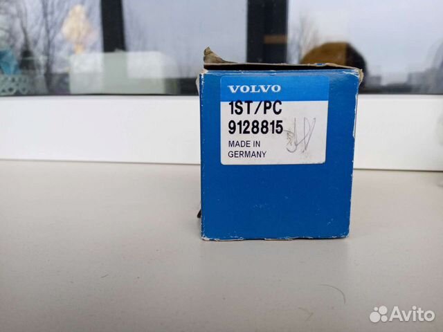 Реле Volvo 850