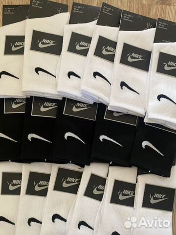 Носки Nike