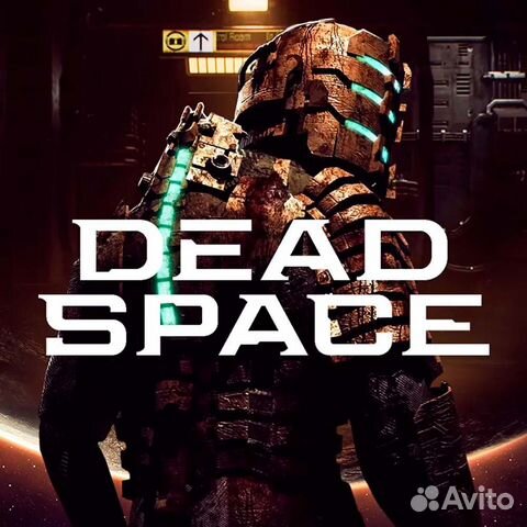 Dead space 2023