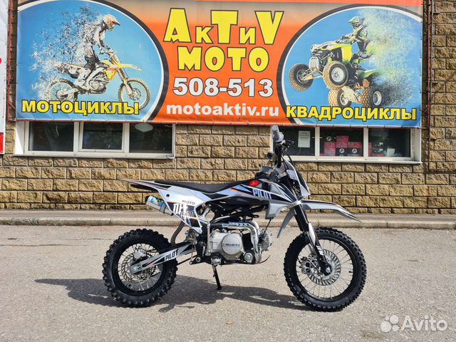 Питбайк Regulmoto pilot EA 14/12 New(2023)