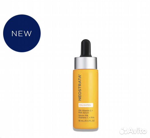 Новинка Neostrata 15 Vitamin C + PHA Serum
