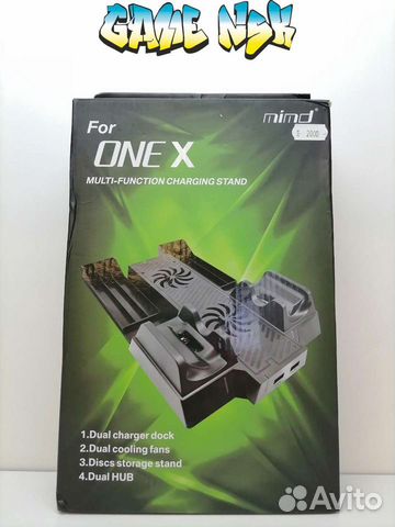 Вертикальная подставка с док. станцией Xbox One X