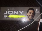 Билеты на концерт Джони Грозный 4 ноября объявление продам