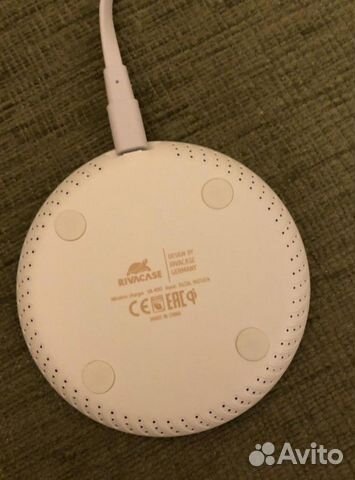 Беспроводное зарядное устройство