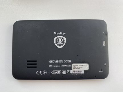 Навигатор Prestigio Geovision 5058