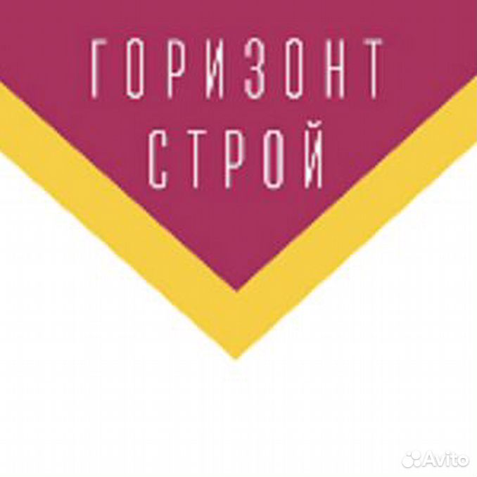 горизонт строй. горизонт строй сосновоборск. инваго. горизонт строй. горизонт строй.