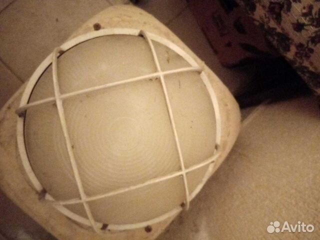 Светильник