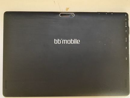 Bb mobile