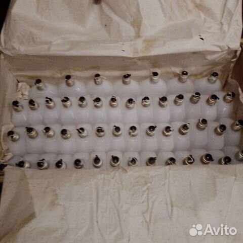 Фляга для воды от противогазов