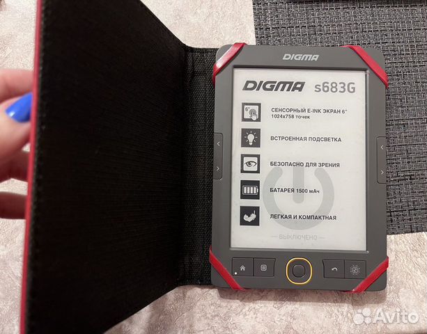 Электронная книга digma s683g обзор