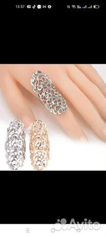 Кольцо ажурное