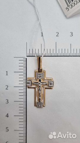 Золотая подвеска крест