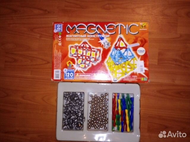 Магнитный конструктор 120 деталей и мягкий
