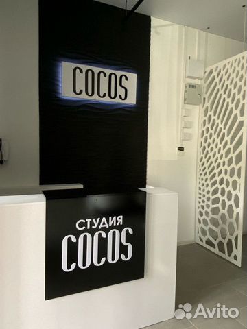 Высокодоходный бизнес - салон красоты «кокос»