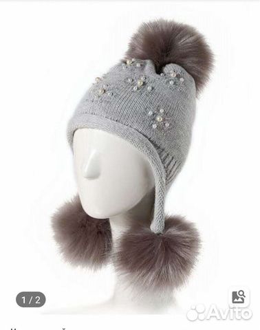 Шапка зимняя для девочки 50-52