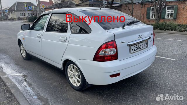 Выкуп битых авто, выкуп авто