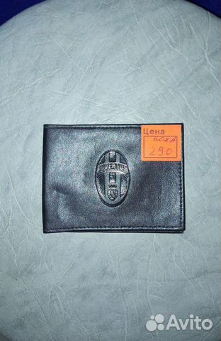 Для футбола Ювентус обложка для студенческогоНовая