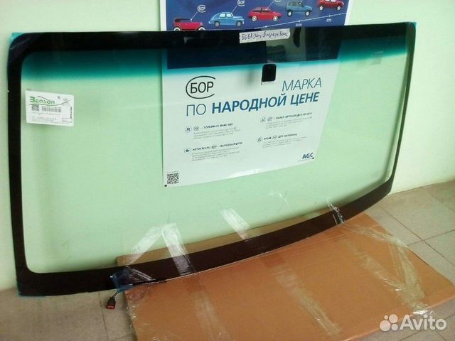 Лобовое стекло митсубиси паджеро