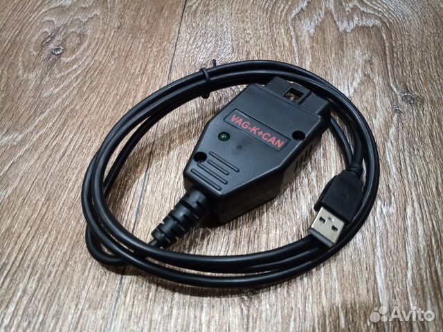 VAG K+ CAN 1.4 Commander