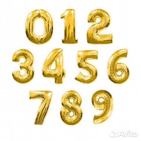 Цифра фольгированная в ассортименте