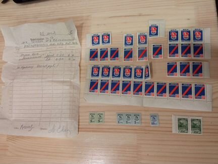 Марки СССР лот