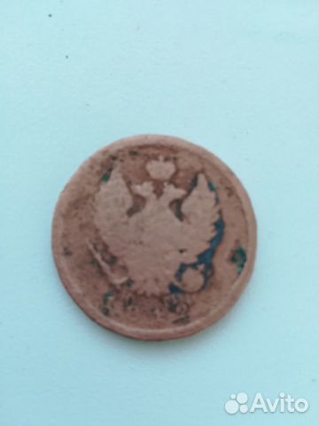 Продам монеты