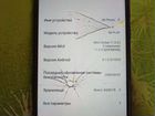 Телефон Xiaomi redmi note 7 pro объявление продам