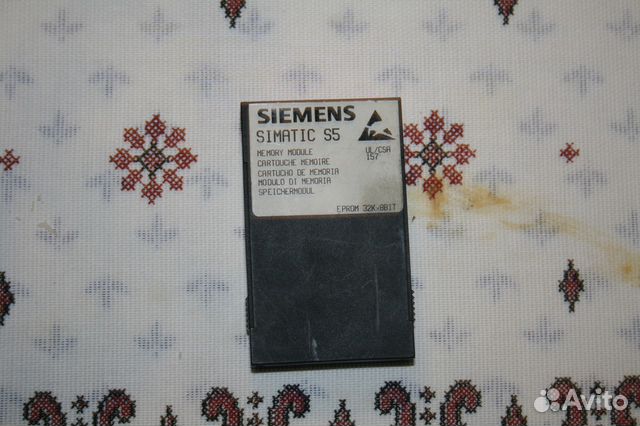 Память модуля