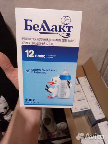 Детская смесь беллакт 12+