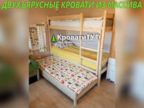 Изготовление двухъярусных кроватей из массива