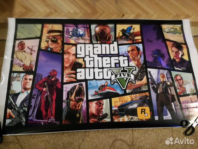 Плакат гта Grand Theft Auto GTA постер купить в Москве | Хобби и отдых ...