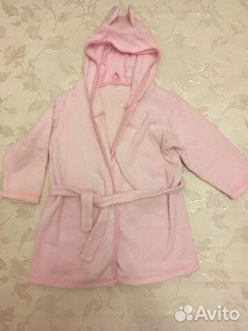 Халат детский махровый
