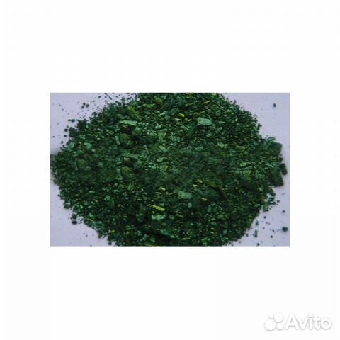 Краситель фуксин основной (три разновидности)