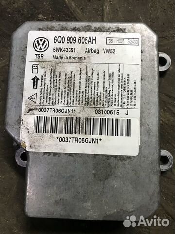 Блок управления подушек шкода окт А5