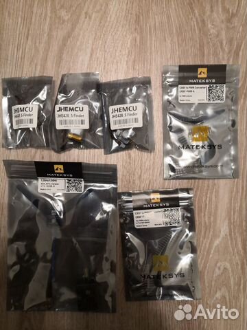 Передатчик, конвертер, бампер пропеллера