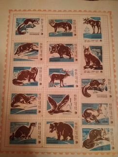 Этикетки от спичечных коробков