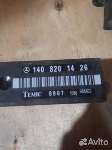 Блок пямяти зеркал и сидений 140 820 14 26 мерседе