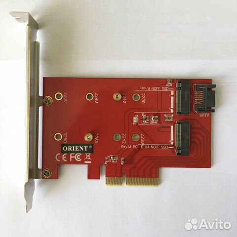 Внутренний адаптер для накопителя orient C296E