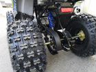 Квадроцикл Motoland wild 125 объявление продам