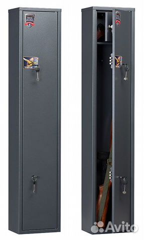 Сейф Чирок 1318