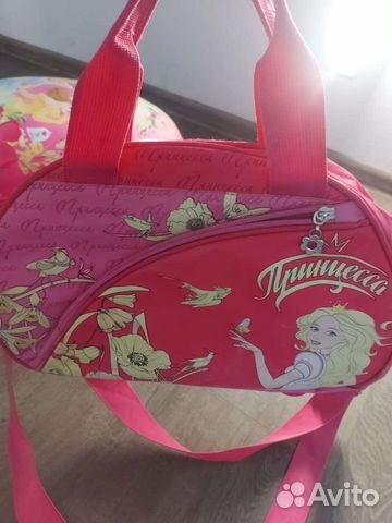 Сумка детская дорожная с ремнём и ручками