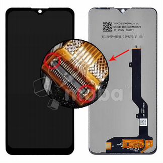 Дисплей для ZTE Blade 20 Smart V2050