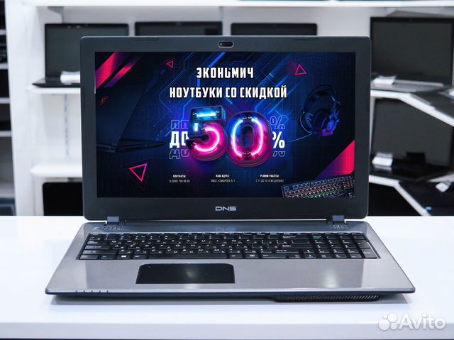 Ноутбук Intel i5 4х / Nv 2GB +Гарантия