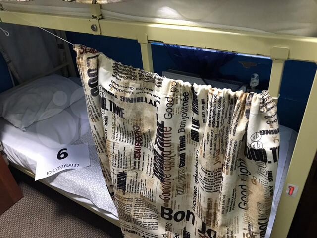 Комната 24 м² в 3-к., 3/11 эт.